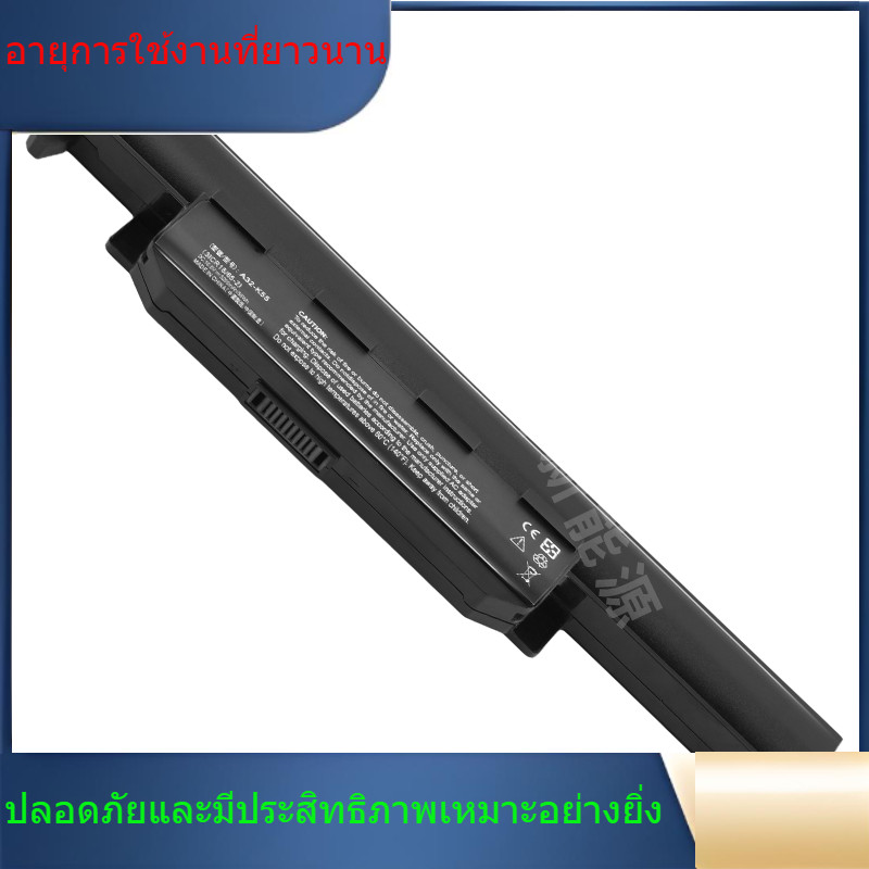 แบตเตอรี่แล็ปท็อปสำหรับ ASUS A32-K55 X45 / 55VD K55A K45V K55D X85V A55V K45