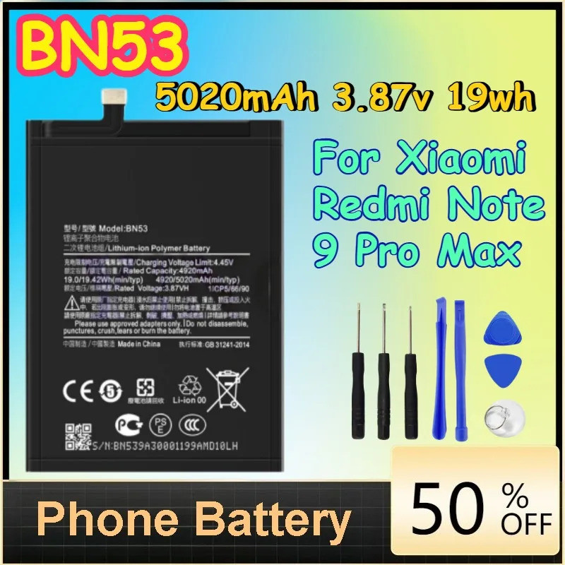 BN53 5020mAh 3.87v 19wh แบตเตอรี่สําหรับ Xiaomi Redmi หมายเหตุ 9 Pro Max แบตเตอรี่โทรศัพท์ + เครื่อง