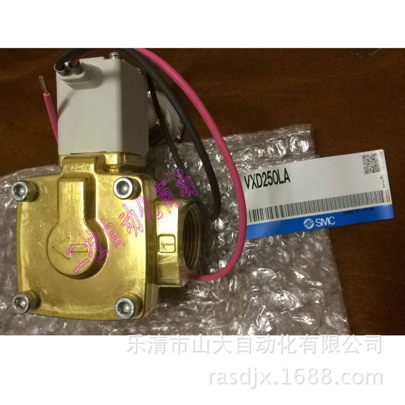 Ready Stock Supply SMC วาล์วน้ํา 2 อเนกประสงค์ VXZ252HG/VXD250/VXD252LA/VXD252LG