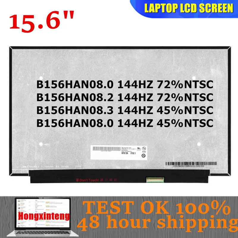 15.6 "IPS 144HZ แล็ปท็อปหน้าจอ LCD B156HAN08.0 B156HAN08.4 B156HAN08.2 B156HAN08.3 Matrix จอแสดงผลแผ