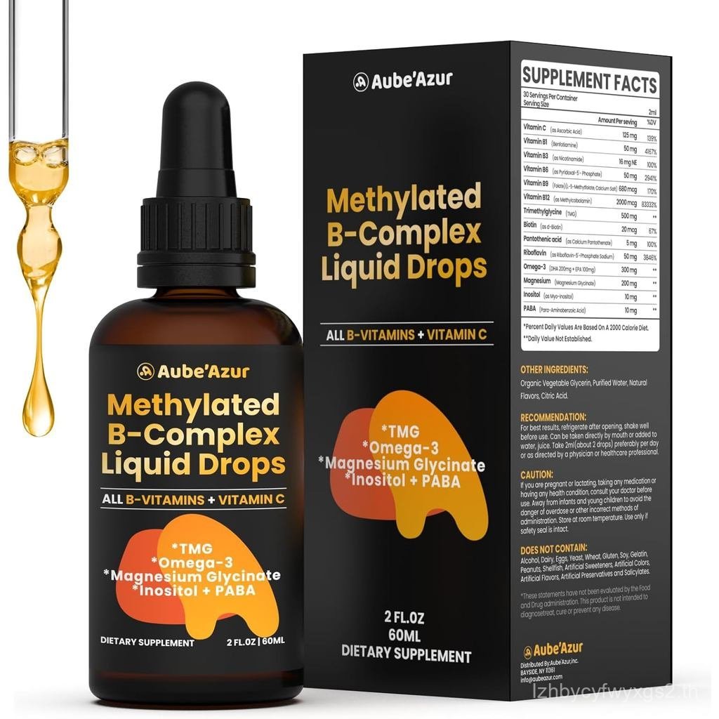 Methylated B Complex Liquid Drop, Liquid B Complex วิตามินสําหรับผู้หญิง, มี Methyl B12, Methylfolat
