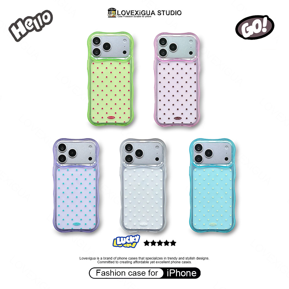 Wave Edge Simple Little Star เคสโทรศัพท์สีเรืองแสงสําหรับ iPhone 17 16 15 Pro Max เคสกันกระแทกฝาหลัง