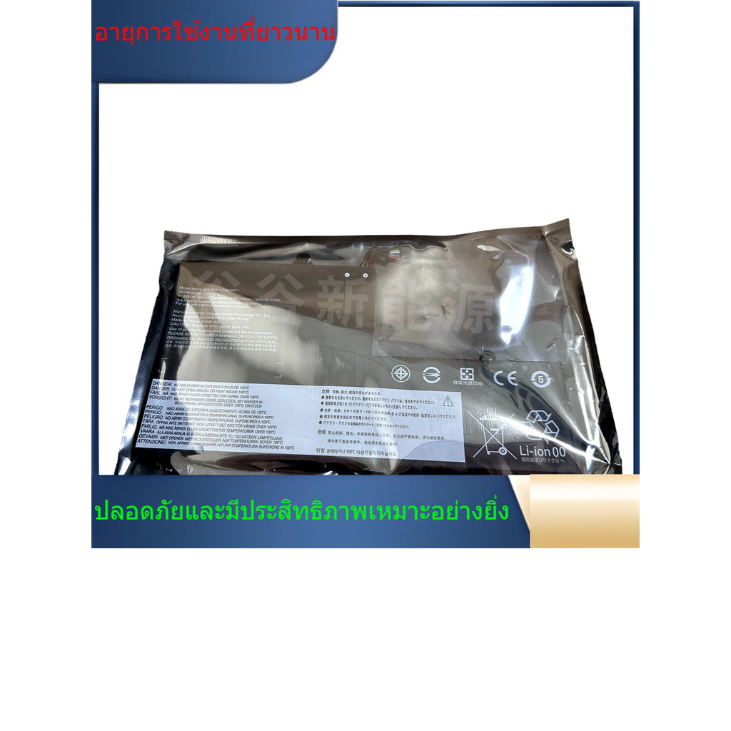 L19C3PF1  แบรนด์ใหม่ที่เหมาะสม Lenovo L19C3PF1 M3 ThinkBook 14/15-IML-IIL Wei6-15-IML แบตเตอรี่แล็ปท