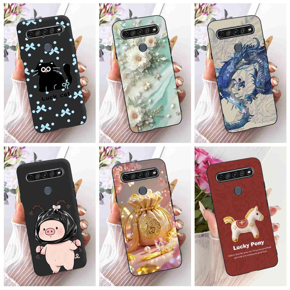 สําหรับ LG K41S 2020 LMK410EMW กรณี Lucky Pony Dragon ซิลิโคน TPU สีดําสําหรับ LG K41s 2020 6.55 "เค