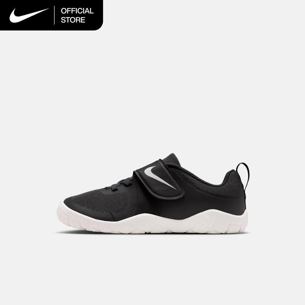 Nike Younger Kids' Swoosh 1 Essential Shoes - Black [HV5042-001]