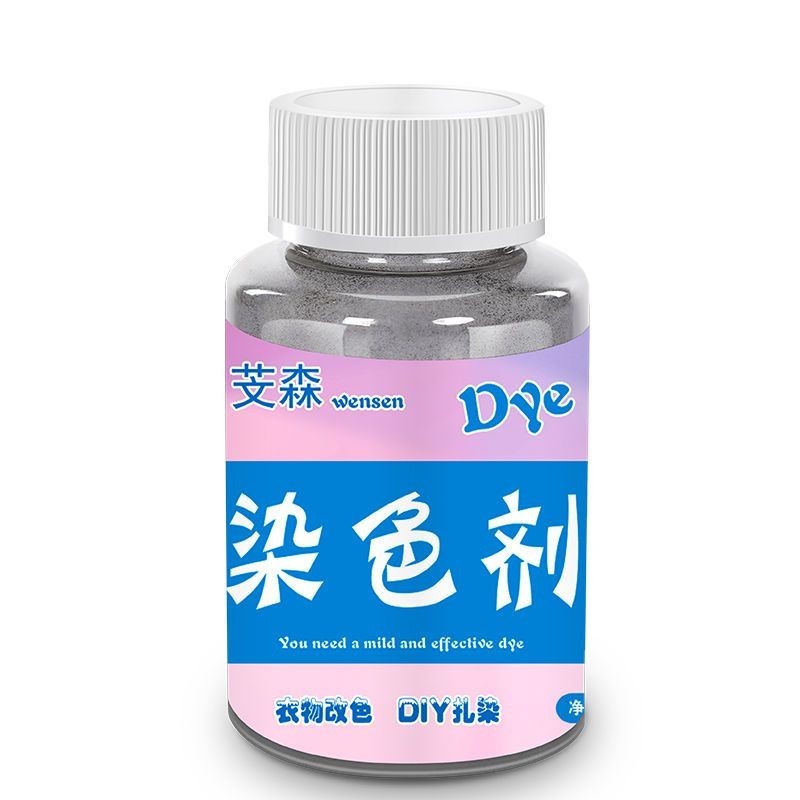 สีดําDenim Dyeingสีเปลี่ยนBoil-Freeเป็นมิตรกับสิ่งแวดล้อมTie-Dyeing Agentสีดําต้มฟรีย้อมสีTie-Dyeing