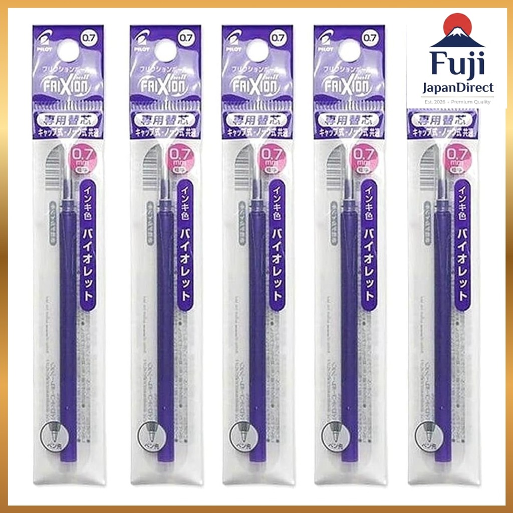 Pilot Refill for Frixion Ball 0.7mm Violet LFBKRF12FV 1 piece x 5 pack set Fuji JapanDirect