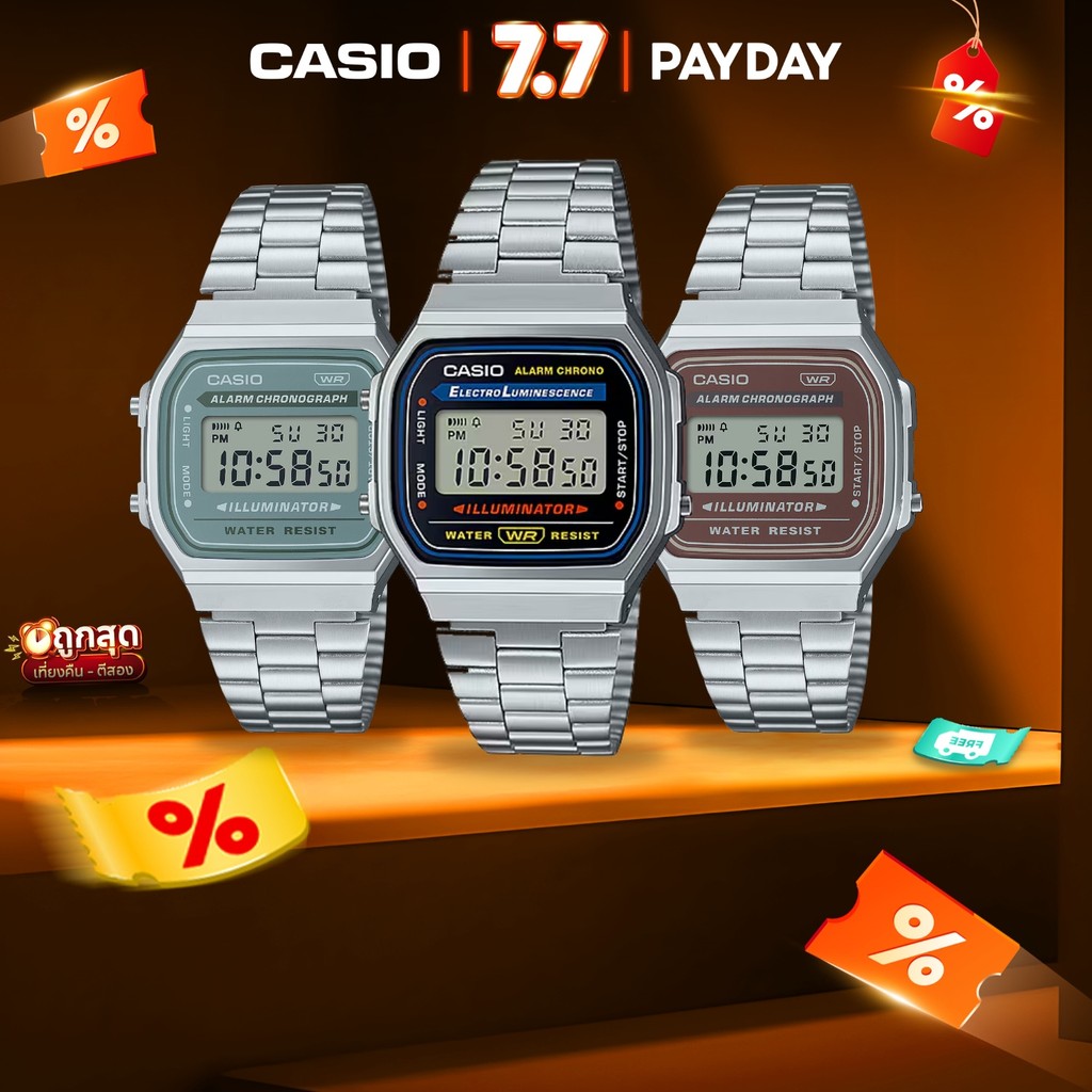 นาฬิกาข้อมือ CASIO รุ่น A168WA สินค้าแท้ รับประกันศูนย์ 1 ปี