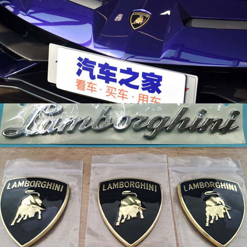 เหมาะสําหรับ Lamborghini Hood Label Hood Front Label LP550/LP610/LP700 Big Calf Logo สติกเกอร์รถ
