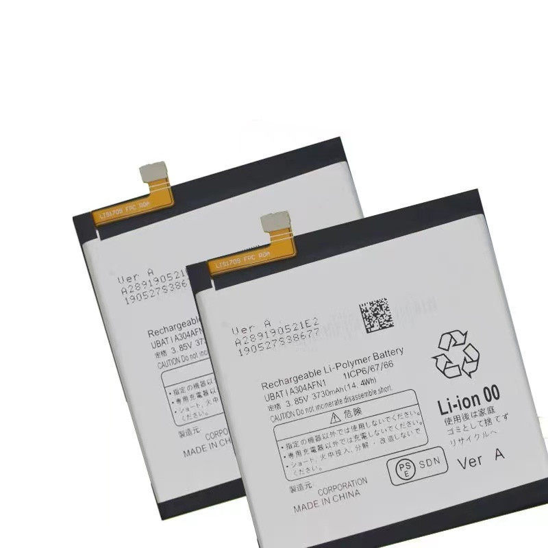 เหมาะสําหรับ Sharp R2 R3 R5 R6 R7 R8 Pro zero sense4/9 Plus 5G แบตเตอรี่ในตัว