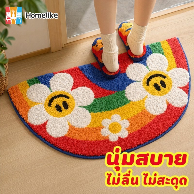 พรมข้างเตียง พรมเช็ดเท้า พรมห้องนอน สีรุ้ง นุ่มฟู กันลื่น ขนาด 40x60 50x80 แต่งห้อง