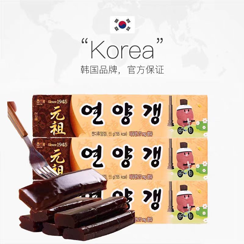 เกาหลีนําเข้า Haitai Yokan 55g Red Adzuki Bean Yokan ขนมแบบดั้งเดิมทันที ของว่าง Yuanzu Snacks