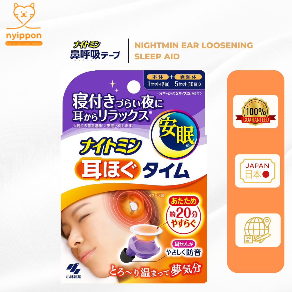 Nightmin Ear Loosening Sleep Aid – Warm Ear Relaxation Device for Sleep, Kobayashi Pharma