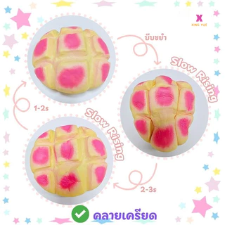 🚚 ส่งไว 🚚 ขนมปังสับปะรด Sensory Fidget Bread Slow Rising ของขวัญวันเกิดเด็ก สกุชชี่สโลว์