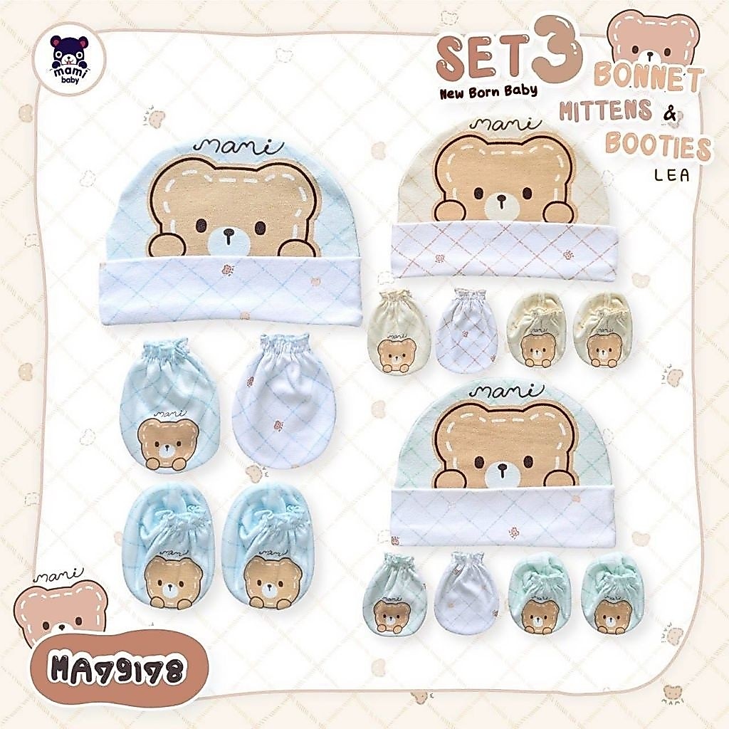 Sale ลายใหม่ หมวก ถุงมือถุงเท้า เด็กแรกเกิด พร้อมส่ง