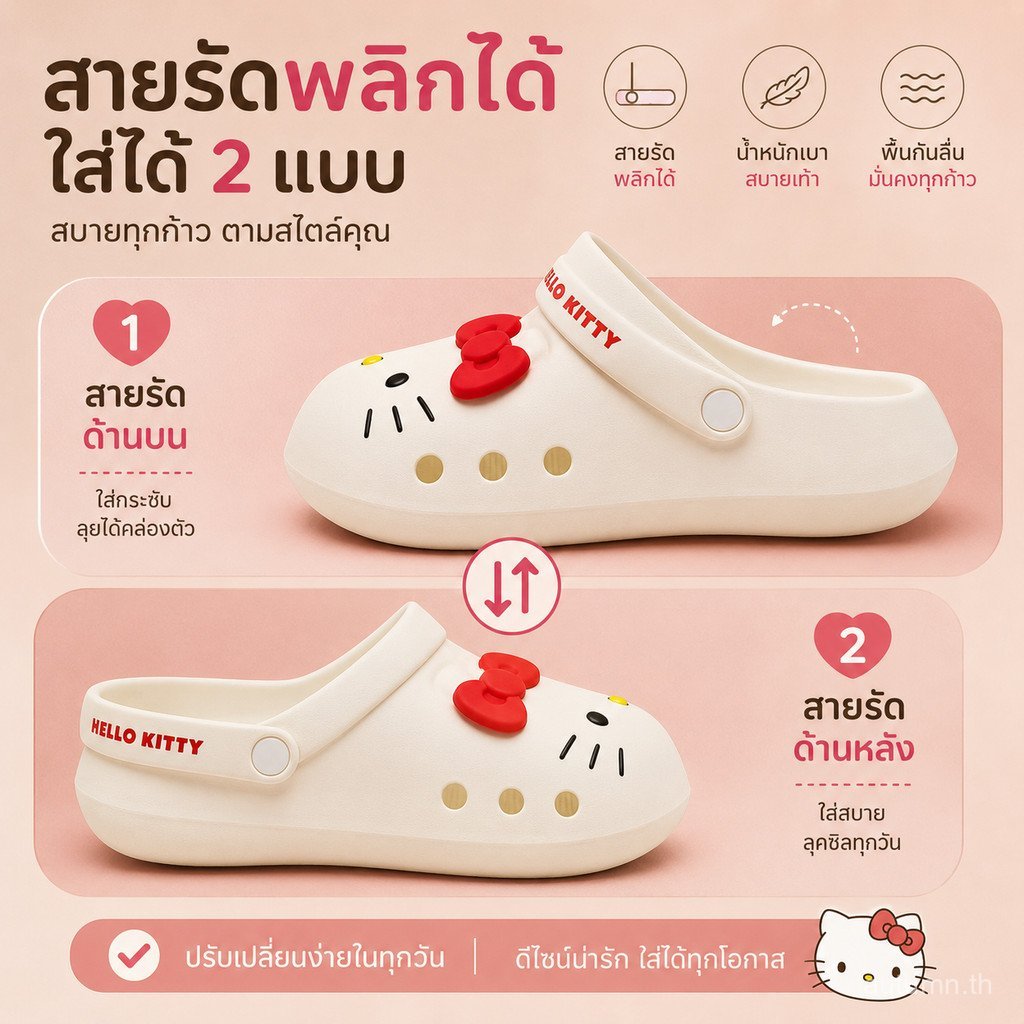 3PLO Kitty Cat หนาSoled Toe-Covered Hole รูปที่ 5