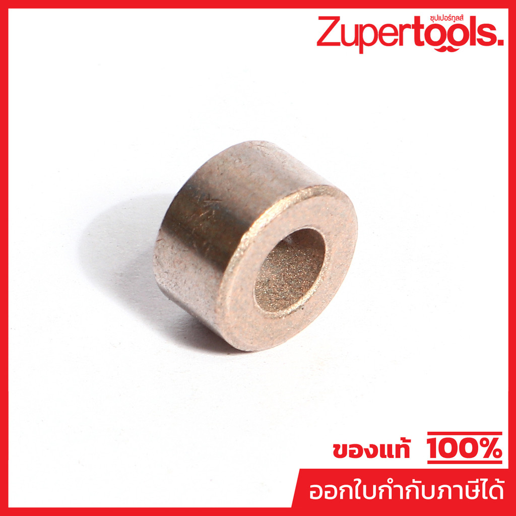 MAKITA มากีต้า MP214043-8 อะไหล่ M6501B#7 บูช NO.7 PLANE BEARING FOR M6501B Code 214043-8