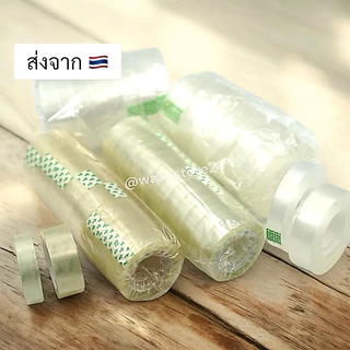 🔥พร้อมส่ง ใน 🇹🇭🔥 wasu.store24 WS028 เทปใส สก็อตเทป หน้ากว้าง 12mm (1/2”), 18mm (3/4”) ยาว 25 หลา