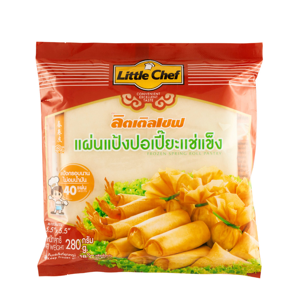 ส่งพรุ่งนี้ แผ่นแป้งปอเปี๊ยะ (แช่แข็ง) 5.5 ตราลิตเติ้ลเชฟ 280 กรัม/แพ็ค ออกใบเสร็จได้