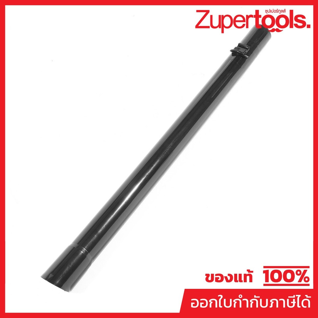 MAKITA มากีต้า MP458942-6 อะไหล่ CL001G#A04A ท่อ NO.A04A PIPE FOR CL001G Code 458942-6