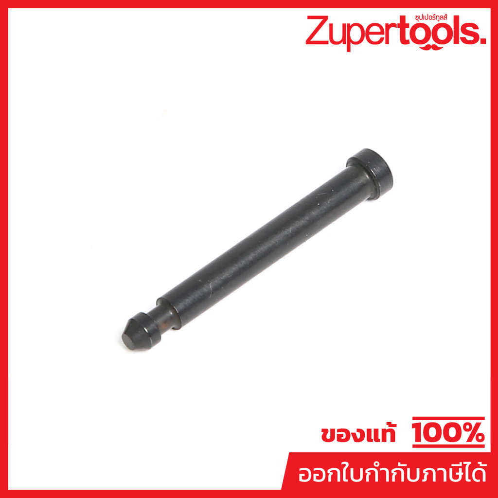 MAKITA มากีต้า MPBA00000304 อะไหล่ AN760#67 PIN NO.67 PIN FOR AN760 Code BA00000304
