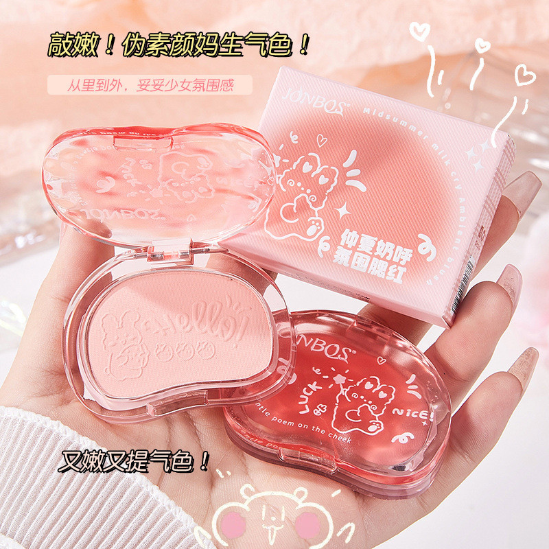 [XT] JONBOS Natural Nude Makeup Pseudo Makeup Peach Rouge Blush