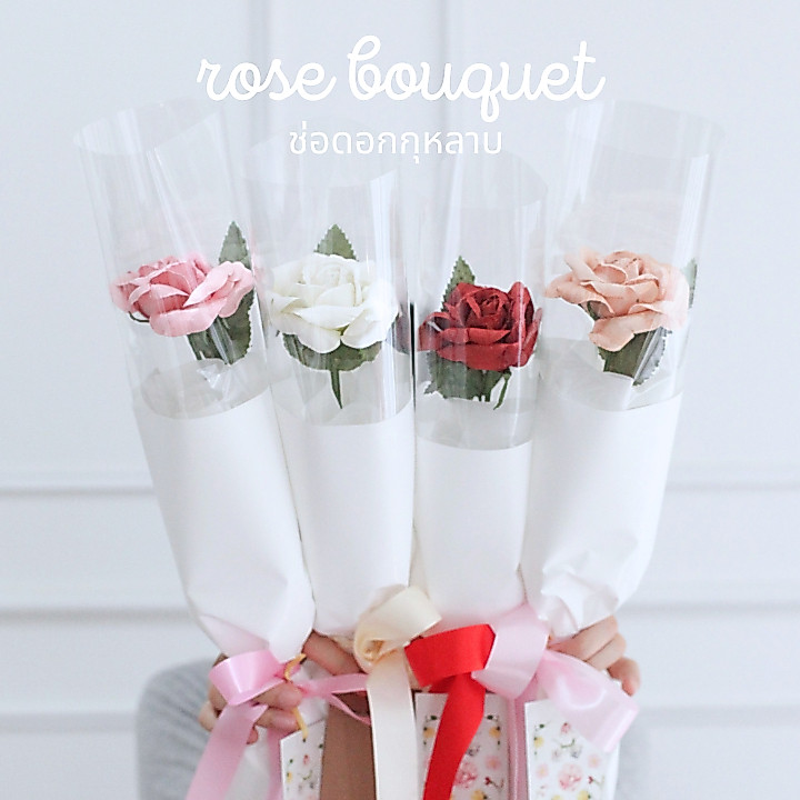 POSIE Rose Bouquet ช่อดอกกุหลาบ มีกลิ่นหอม พร้อมส่ง