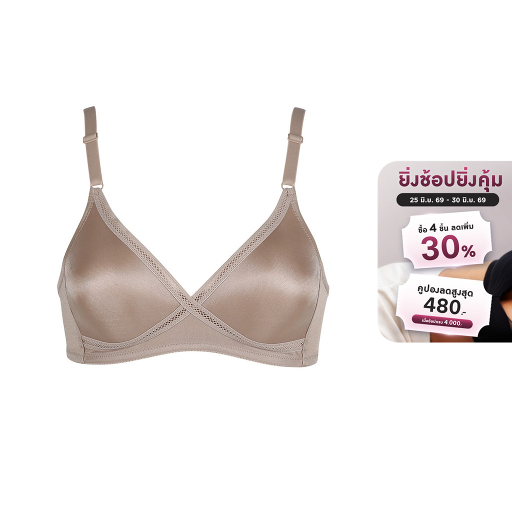 Everyday set Triumph เซ็ตคู่เสื้อชั้นในไม่มีโครงเต้าทรงปั๊ม รุ่น Corsina 01 HP รหัส 10001748 สีน้ำตาล 00AF