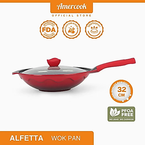 AMERCOOK Alfetta  กระทะก้นลึกพร้อมฝา กระทะเคลือบลายหินอ่อน ไม่ติดกระทะ ใช้ได้เตาทุกประเภท ขนาด 32ซม.