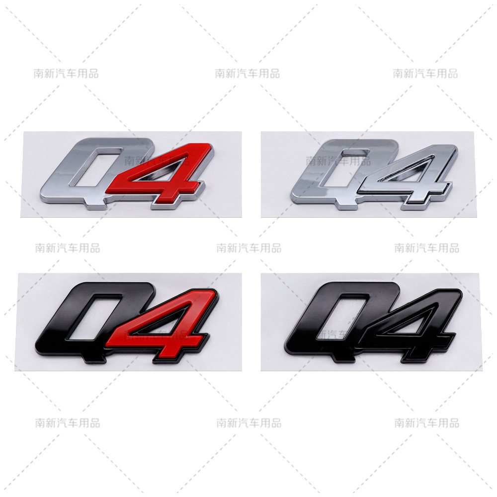 3D ABS Q4 ตัวอักษรสัญลักษณ์รถสติกเกอร์ Fit Maserati Q4 ด้านหลัง Tailgate Trunk Badge Auto ภายนอกจัดแ