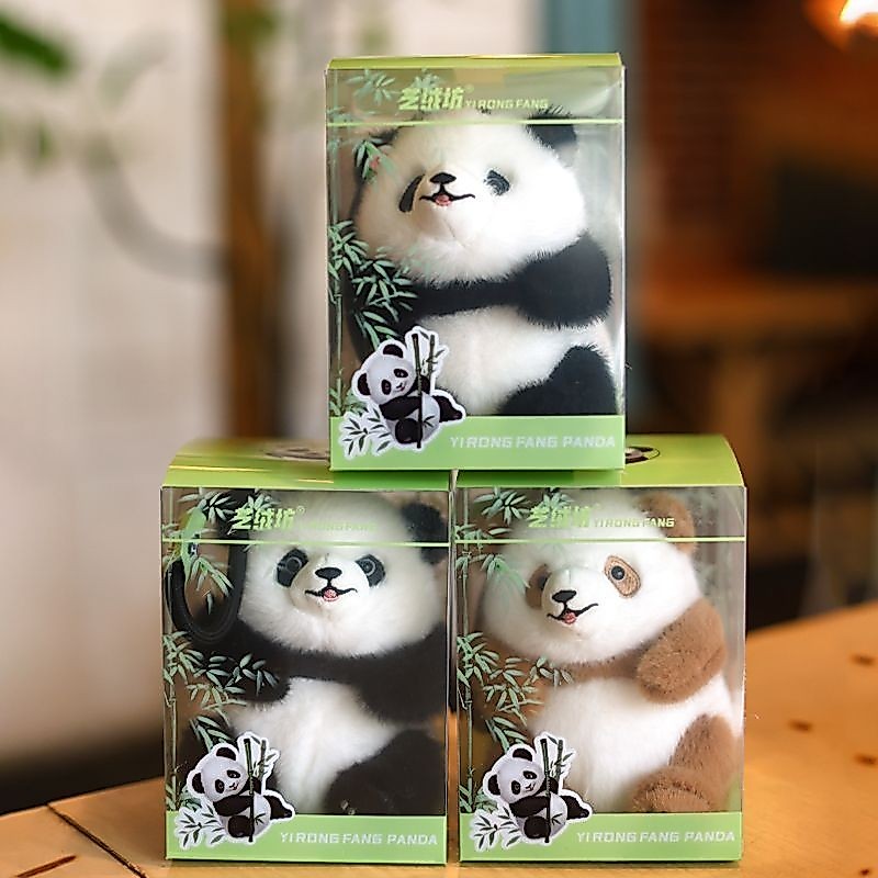 ของแท้ Panda Huahua Fubao Qizai จี้ตุ๊กตาของเล่นตุ๊กตากระเป๋านักเรียน Key Chain เฉิงตูฐานของที่ระลึก