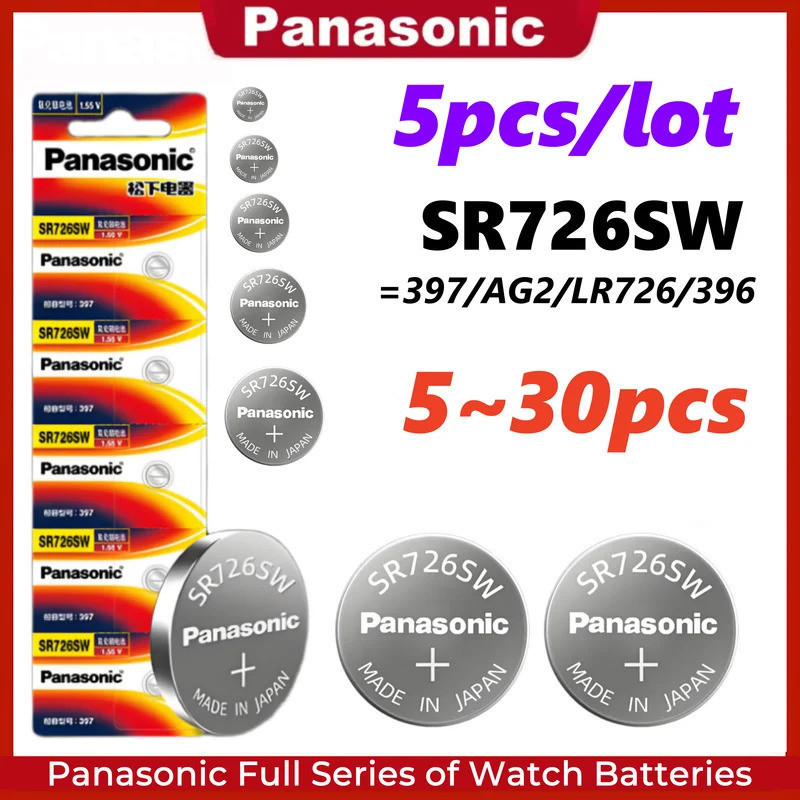 5-30PCS Panasonic SR726SW 397 แบตเตอรี่นาฬิกา AG2 LR726 396 สําหรับ Tissot CK ควอตซ์นาฬิกา Silver ox
