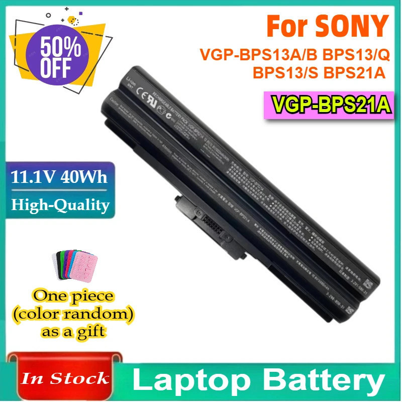 VGP-BPS21/BPS21A แบตเตอรี่แล็ปท็อปสําหรับ SONY VGP-BPS21A BPS21B BPL21 VGP-BPS13/B VGP-BPS13