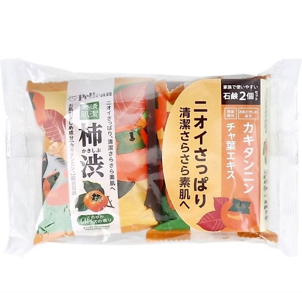 สบู่ลูกพลับ Pelican (แพ็ก 2 ก้อน)สูตร Kakishibu/Kaki Tannin ลดกลิ่นอับ-กลิ่นแนวผู้สูงอายุ แบบฉบับญี่ปุ่น