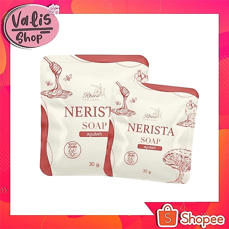สบู่เนริสต้า Nerista