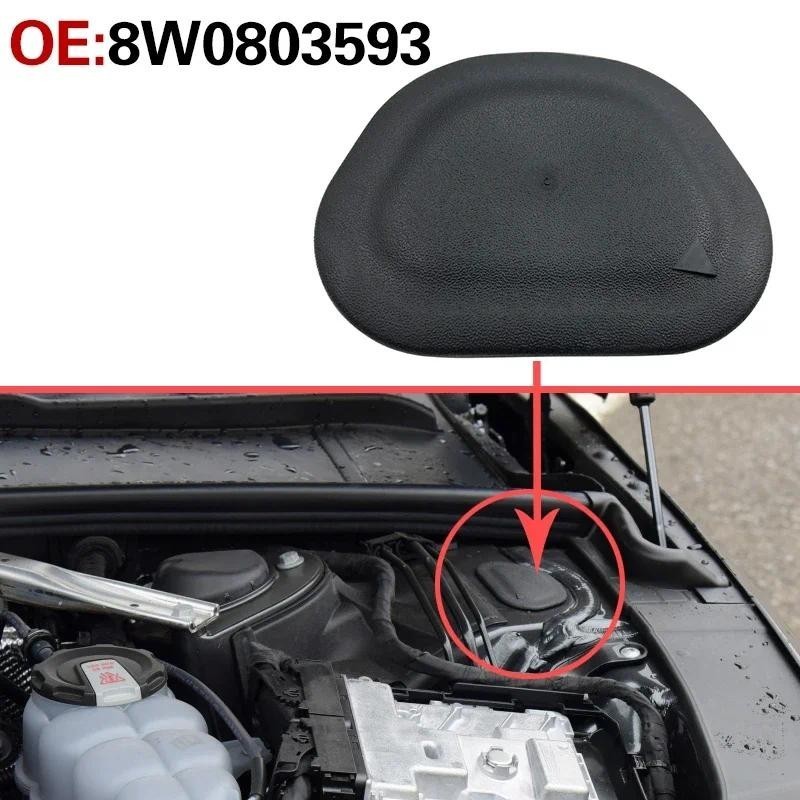 8W0803593 สําหรับ Audi A4 B9 A5 S4 S5 2017-2025 ฝาครอบโช๊คหน้าฝาครอบปิดผนึกล้อฝาครอบหมุน