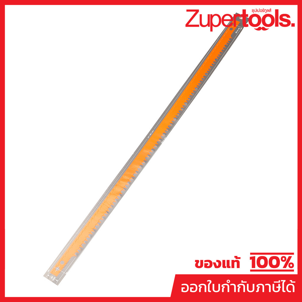BAHCO (BAHCO) ใบเลื่อยคันธนู 51-24