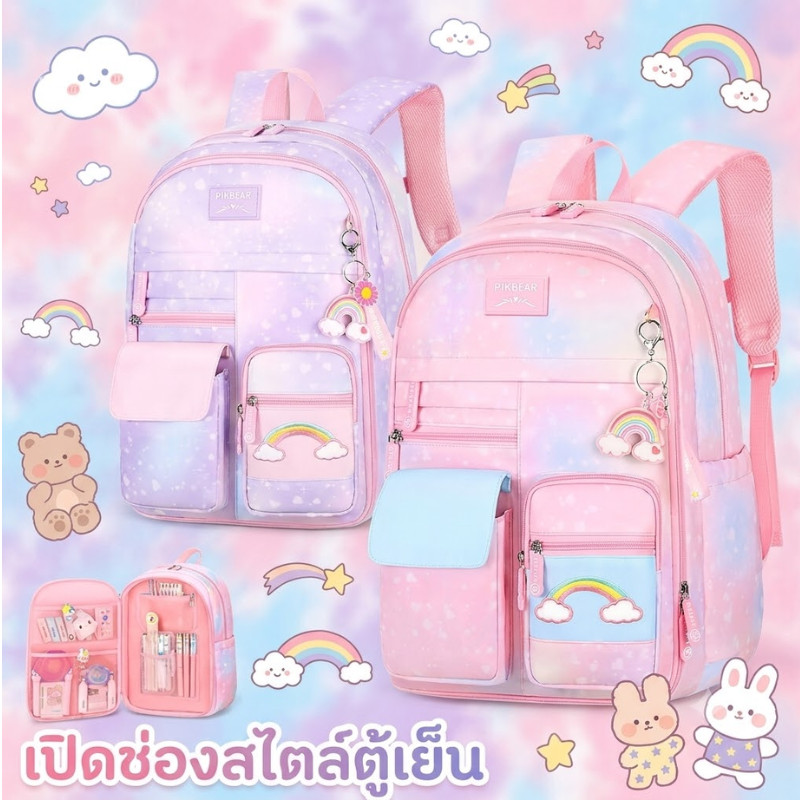 Rich TEE กระเป๋าเป้สะพายหลัง น้ําหนักเบา 44 ซม. สําหรับนักเรียนประถม