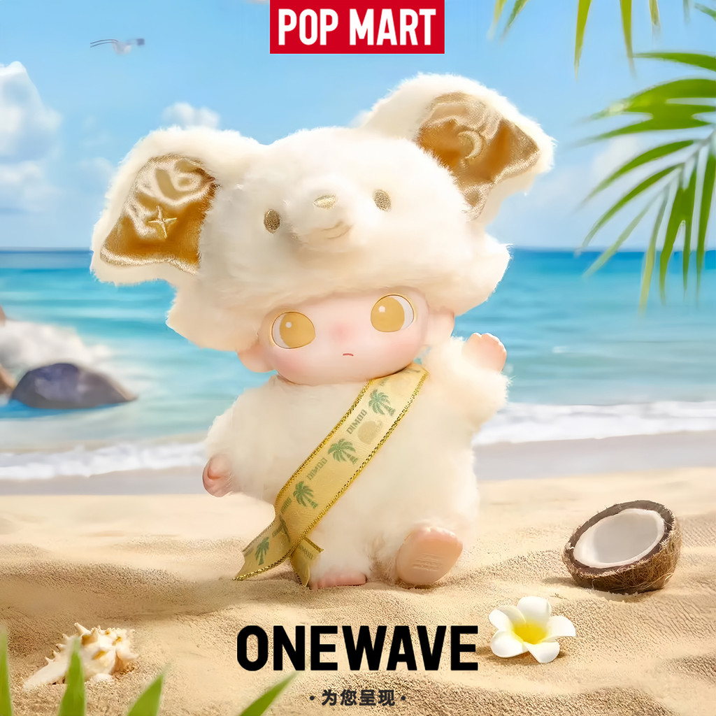 [ของแท้อย่างเป็นทางการ] Popmart Thailand 50th Anniversary Limited Baby Elephant DIMOO Limited Little