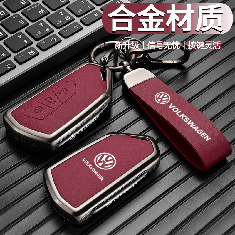 เหมาะสําหรับ Volkswagen Key Cover Lingdu L Toon Golf 8 Eighth Generation id3 ใหม่ id6x Lavida crozz 