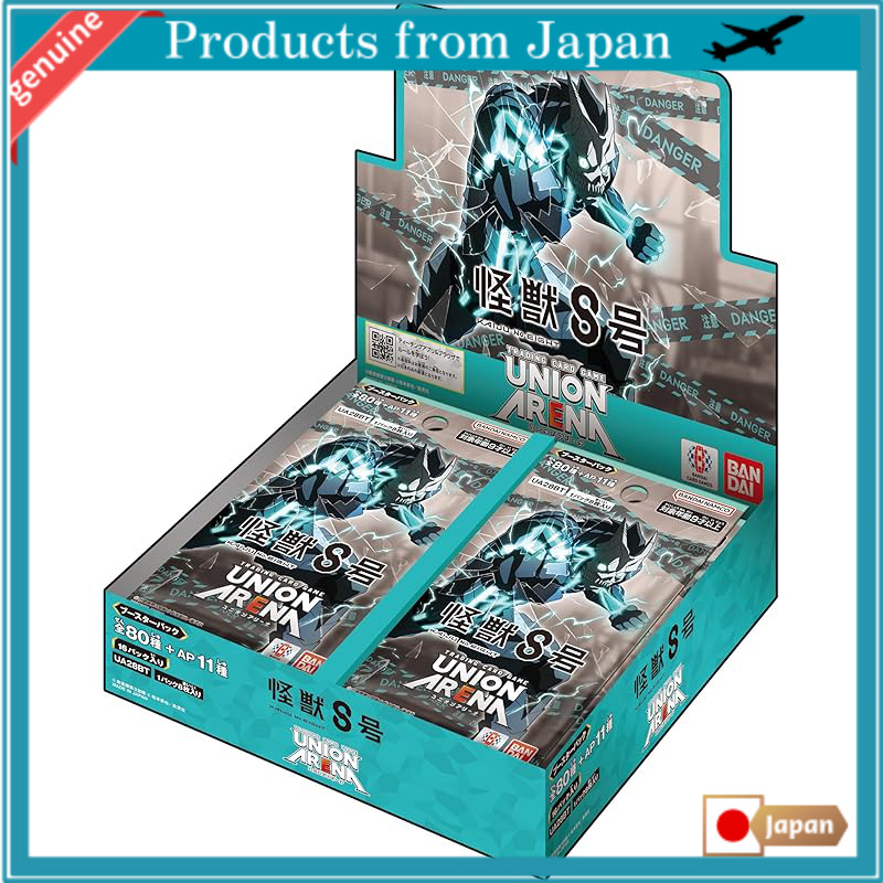 BANDAI UNION ARENA Booster Pack Kaiju No. 8 [UA28BT] (BOX) contains 16 packs. Recommended age: 9 yea