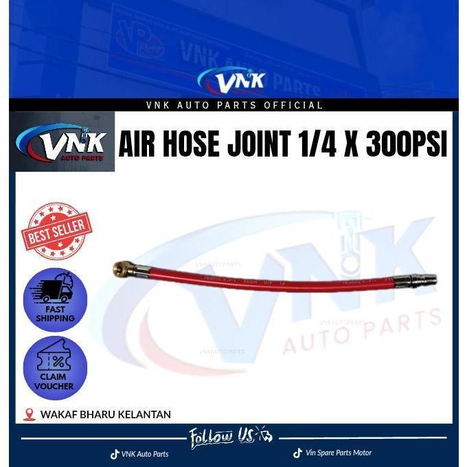 AIR HOSE JOINT 1/4 300PSI