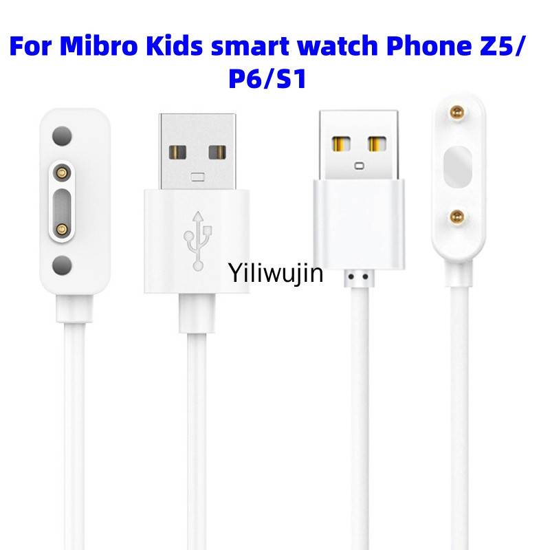 สายชาร์จแม่เหล็กสําหรับสายชาร์จ Mibro Kids Watch Phone P6 Mibro Kids smart watch Phone Z5 Mibro Kids