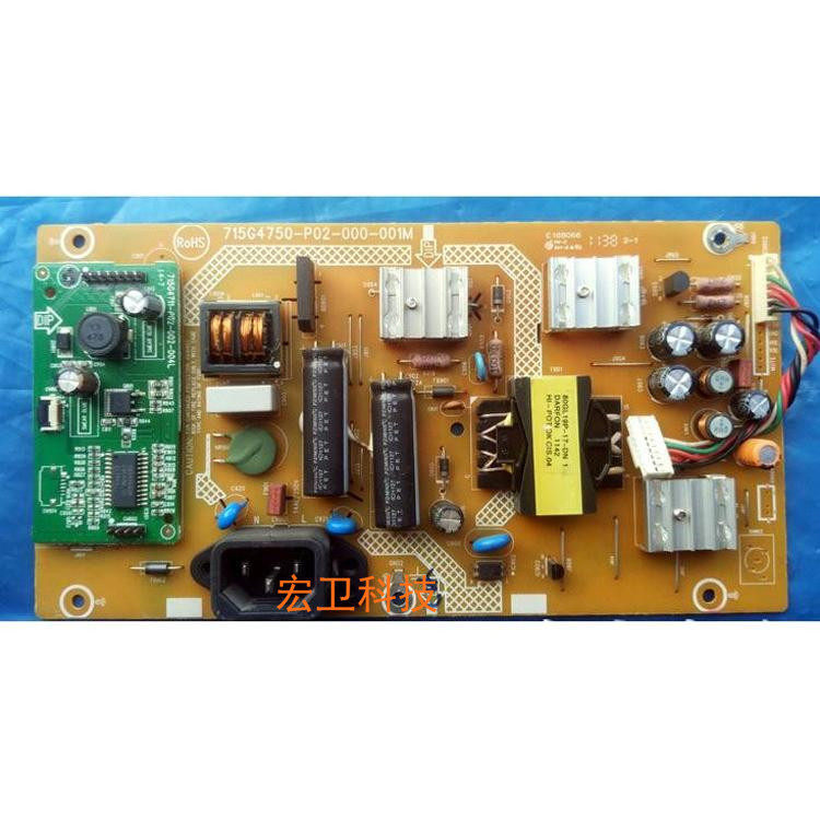 Philips 237E3Q 227E3L 247E3 Power Board 715G4750-P02-000-001M