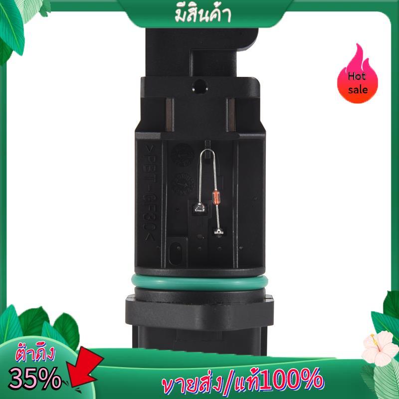 Mass Air Sensor Meter สําหรับ 2.0 16V SR20DE 22680-AD21A 22680AD21A MF105HQ MF105B