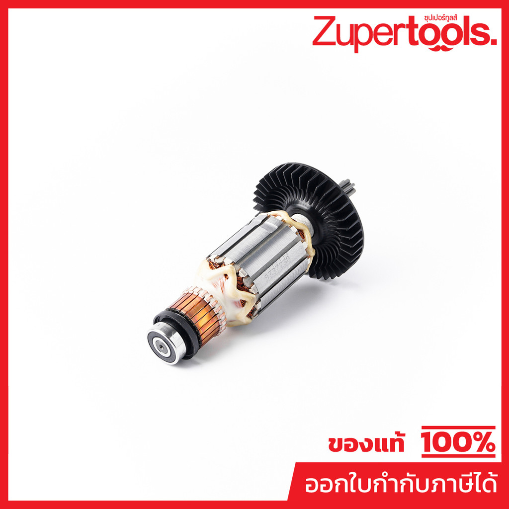 MAKITA มากีต้า MAHR3530 อะไหล่ทุ่นไฟฟ้า HR3530 ARMATURE ASS'Y 220V FOR HR3530 Code 513723-6
