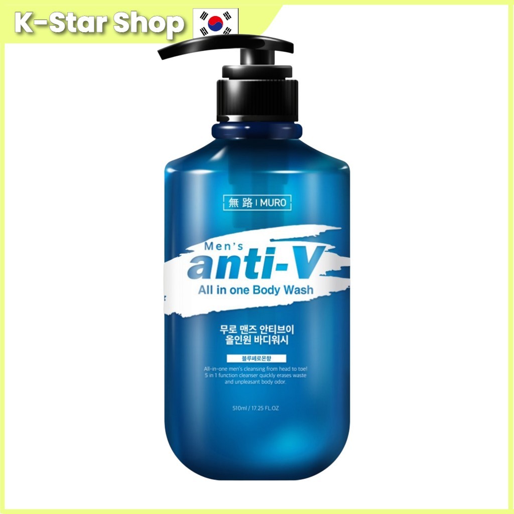 [Muro] Mens anti-V All in One Body Wash กลิ่นบลูฟีโรโมน 510ml 1 ชิ้น / Korean Body Wash / สูตร Anti-