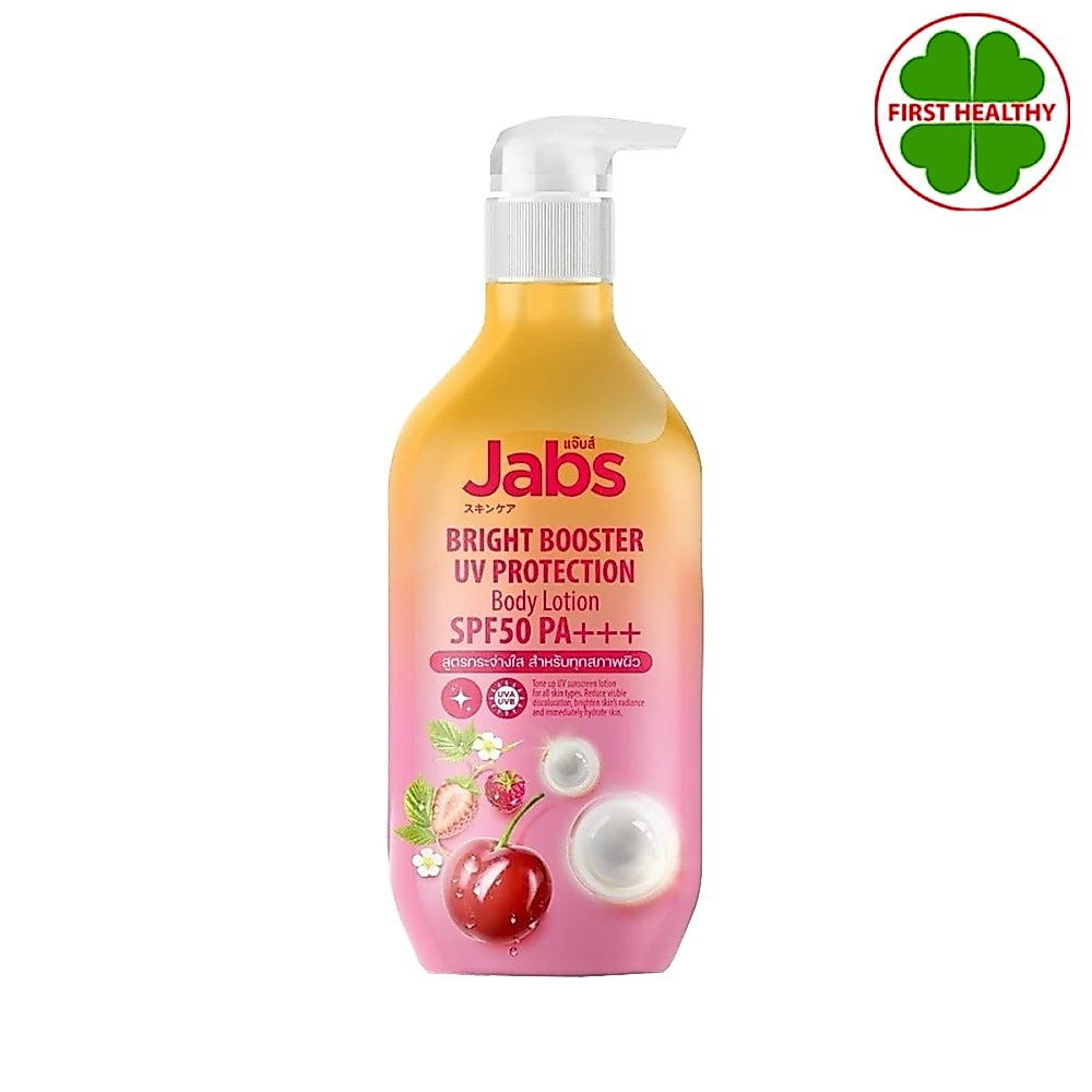 Jabs Bright Booster UV Protection SPF50 PA+++ แจ๊บส์ โลชั่น กันแดด ( 1 ขวด 450ml )