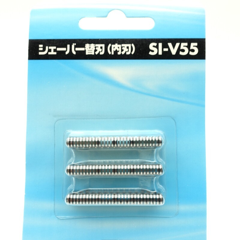 IZUMI IZUMI มีดโกน SI-V55 IZF-V557 IV75 V76 V599 ใบมีดมีดด้านใน