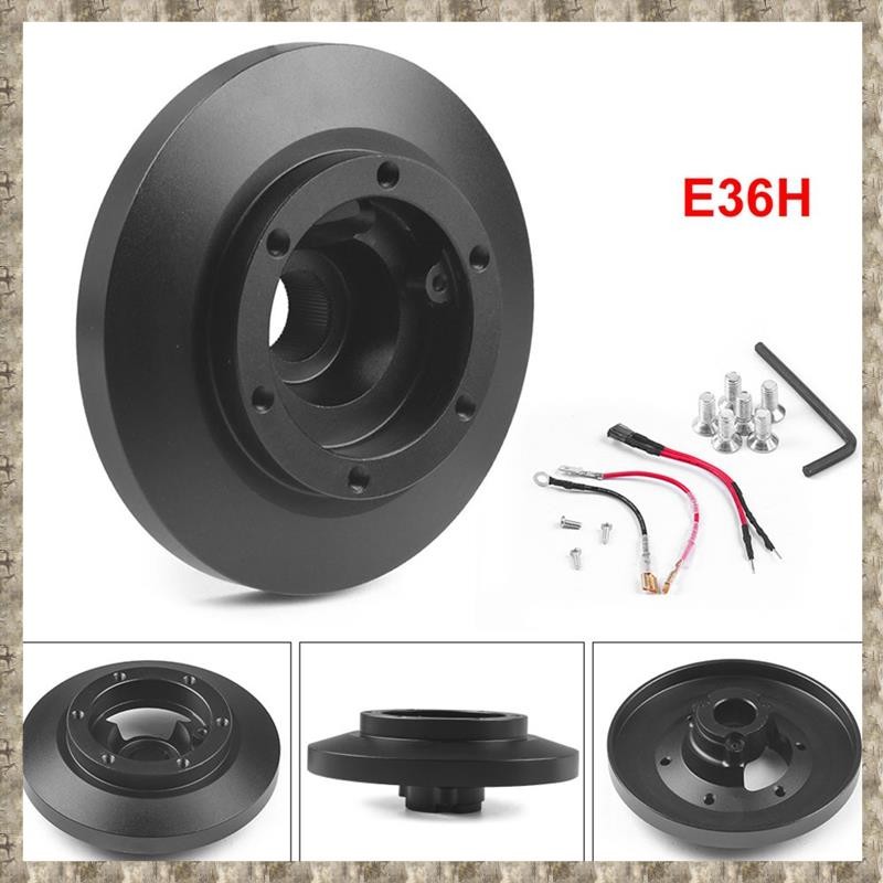 [uhktyltui123.th] พวงมาลัยอะแดปเตอร์ฮับสั้นชุดพวงมาลัยสั้นอะแดปเตอร์ E39 อะแดปเตอร์ดุมล้อพวงมาลัยสํา